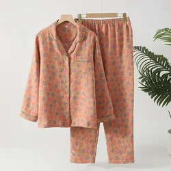 Autumn Retro Cotton Double-layer Gauze Pajamas Set Women's Chinese Style Jacquard Long-sleeved Loungewear Turn-down Collar 2 Pcs