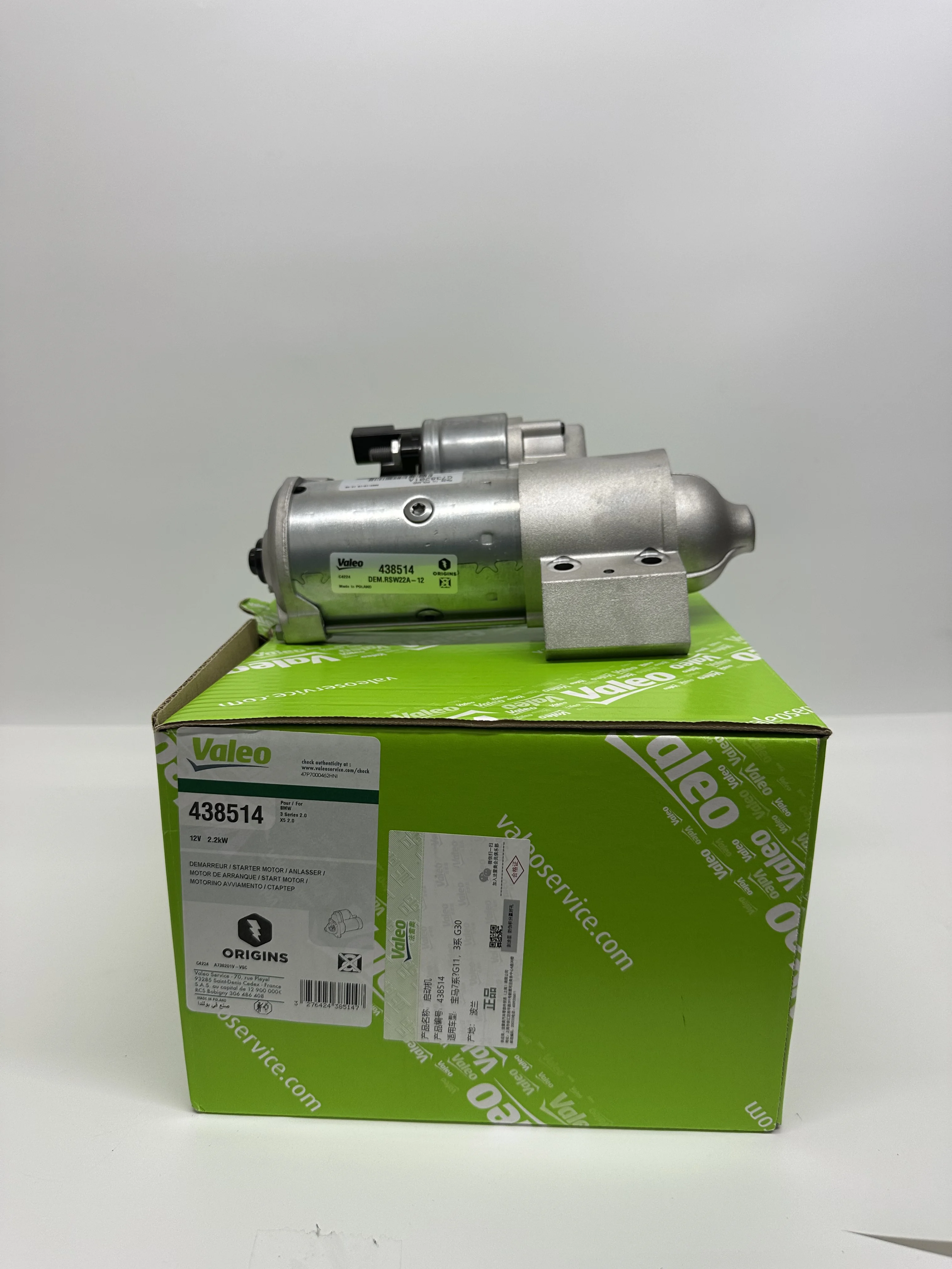 12418671504,1241869…