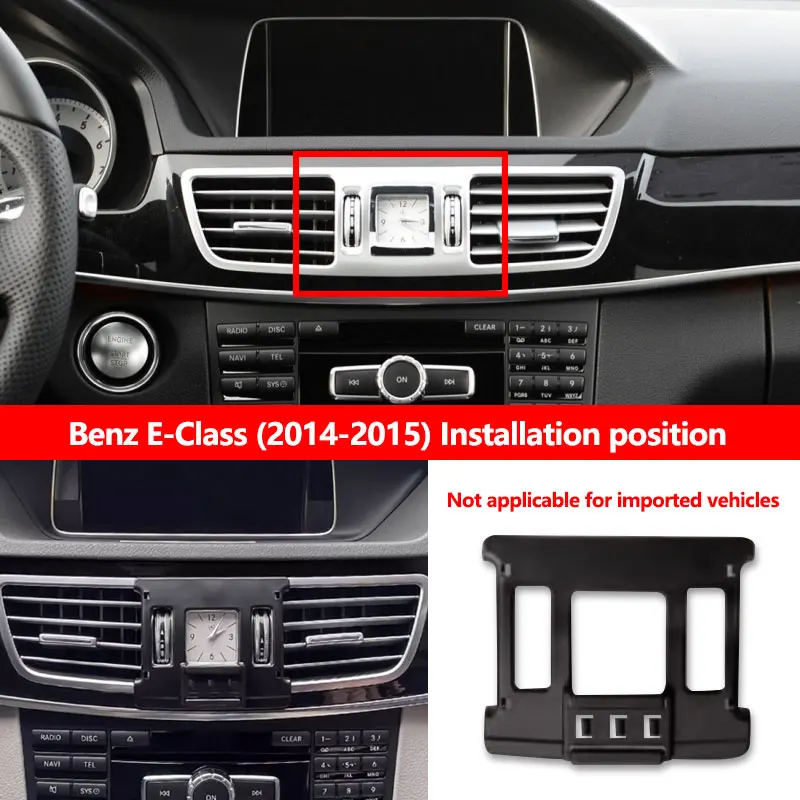 Car Phone Holder For Mercedes-Benz E Class W212 W213 CLS Air Outlet Dedicate Fix Navigation Stand Wireless Charging Phone Holder