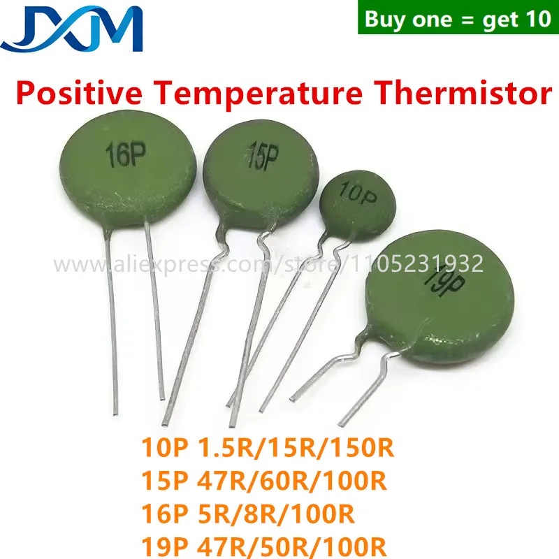 10pcs/lot PTC 10P 15P 16P 19P Positive Temperature Thermistor 1.5R 5 15R 47R 50R 120R 100 Welding Machine Power Start SY15P101R