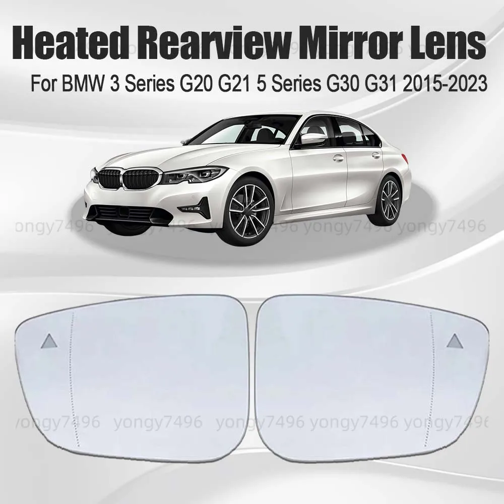 

Car Wide Angle Heated Rearview Mirror Lens For BMW 3 Series G20 G21 5 Series G30 G31 2015-2023 Car Rearview Accessories
