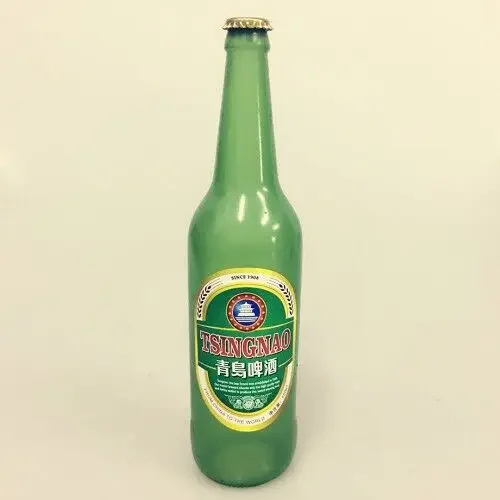 Vanishing Beer Bottles (Green) Stage Magic Tricks Illusions Gimmick Funny Street Magia Props Toys Magie Show Gadget Magician