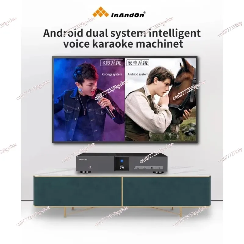 

High Quality InAndOn Karaoke Machine KV-V5 MAX Home KTV Professional Karaoke System Host Without Hard Disk Karaoke Set Player