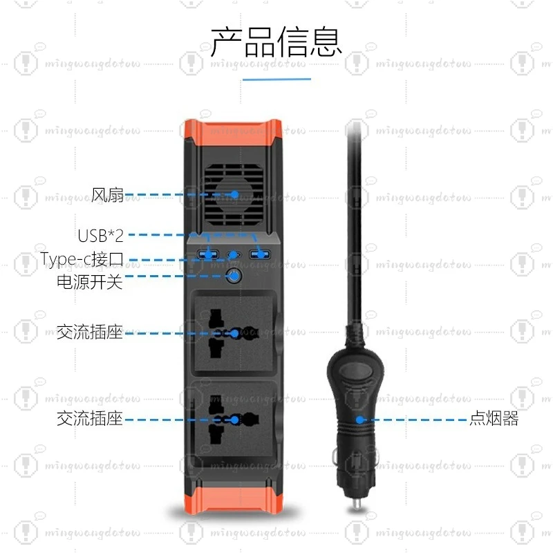 

200W Car Inverter 12V to 220V/110V Power Converter Dual USB Type-C Fast Charger Portable Auto Adapter for Car Truck RV Camping