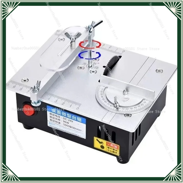 96W precision mini table saw, adjustable cutting depth and angle, 4 blades, 7 stages