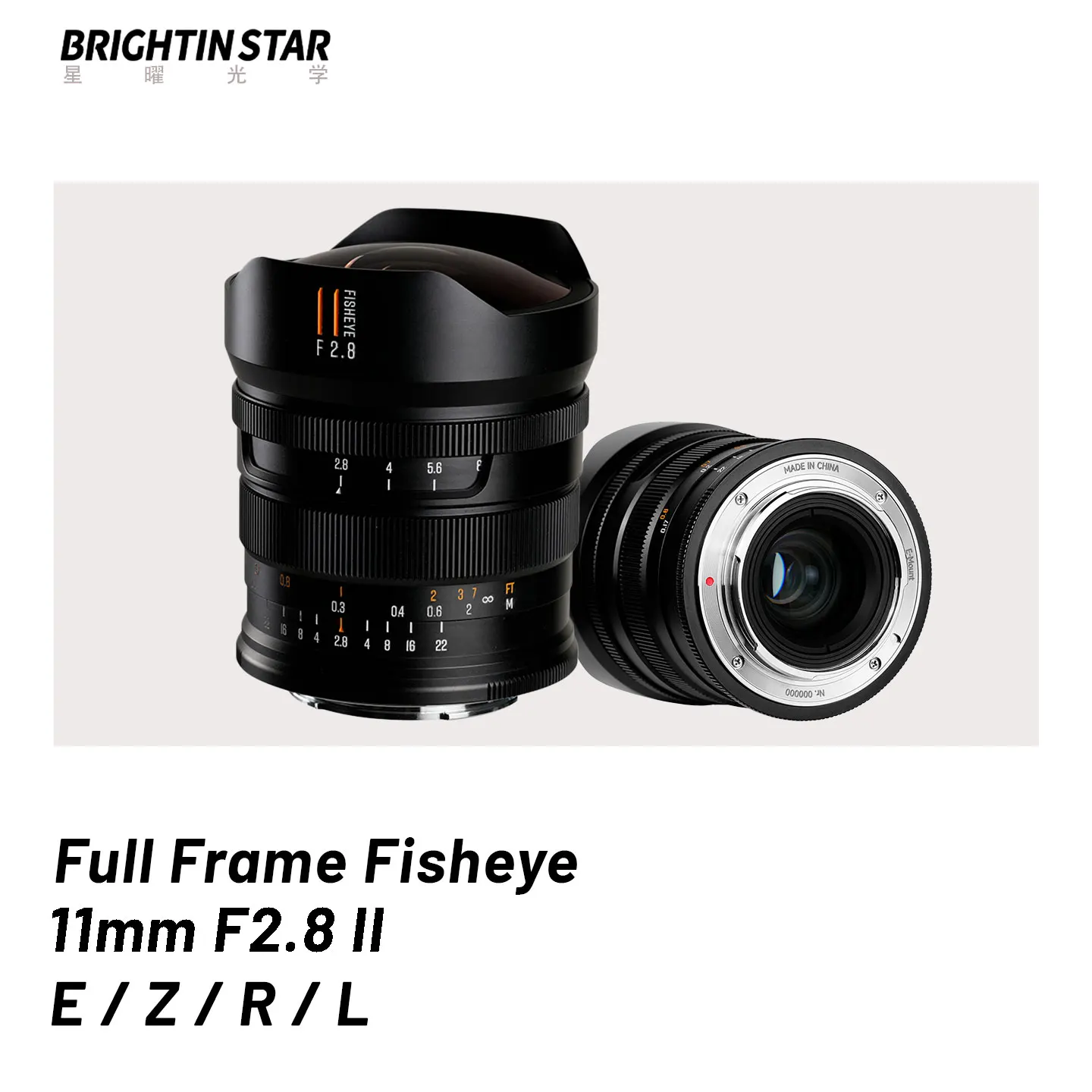 

Новая версия Brightin Star 11mm F2.8 II: полнокадровый широкоугольный объектив с ручной фокусировкой типа «рыбий глаз» для Sony E, Nikon Z, Canon EOS R DSLR