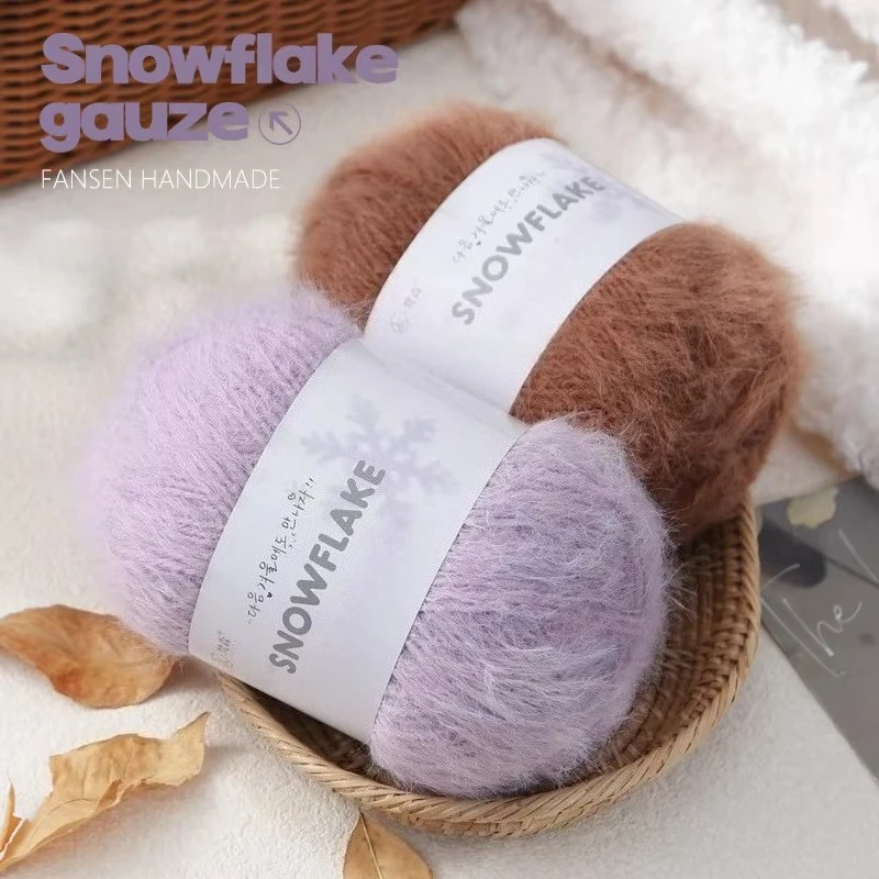 100g Wool Blended Snow Velvet Yarn,Crochet Woven Hand Knit Sweater Scarf Blanket Snowflake Thread,150m Fluffy Soft Anti Pilling