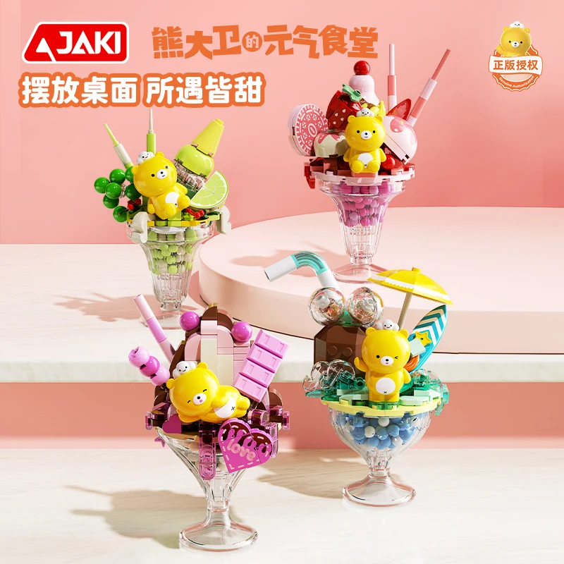 JAKI Yuan Qi Bear David Building Blocks Ice Cream Cup Educational Toy Small Particles Splicing Model Ornaments Creative Birthda