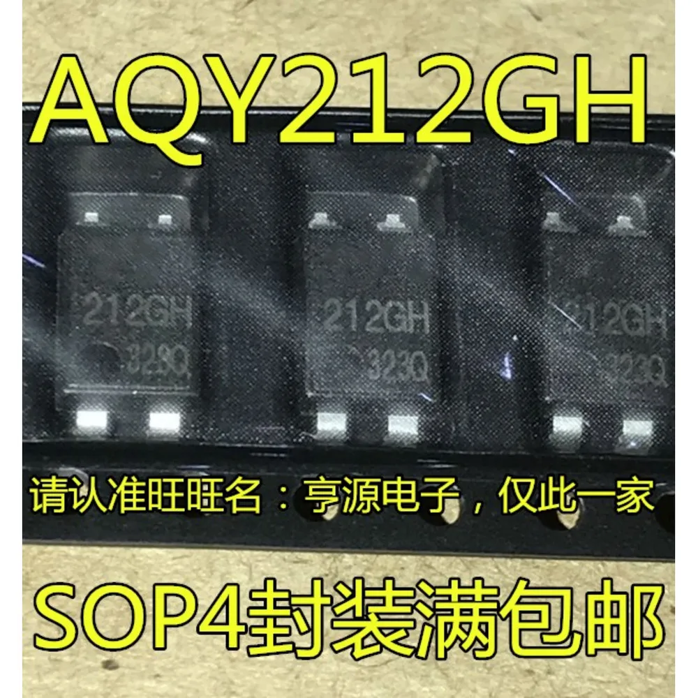 Силовое-реле-aqy212gh-212gh-на-складе