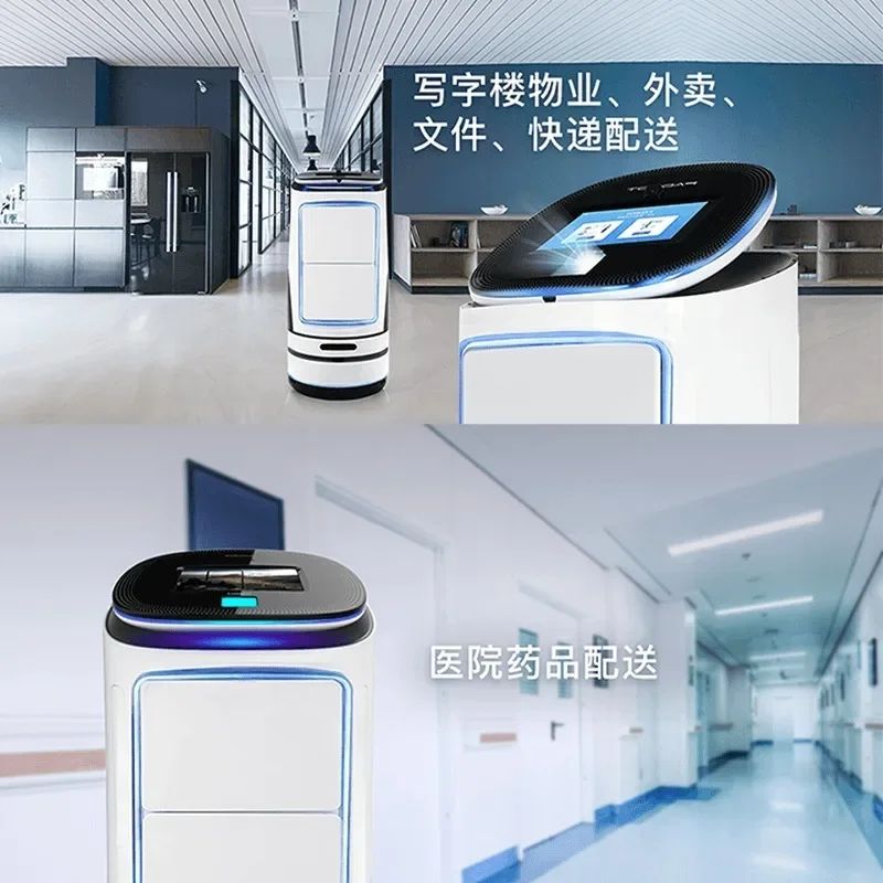 Delivery robot W2 indoor unmanned delivery, delivery, hotel office building, hospital delivery, takeaway medicine express