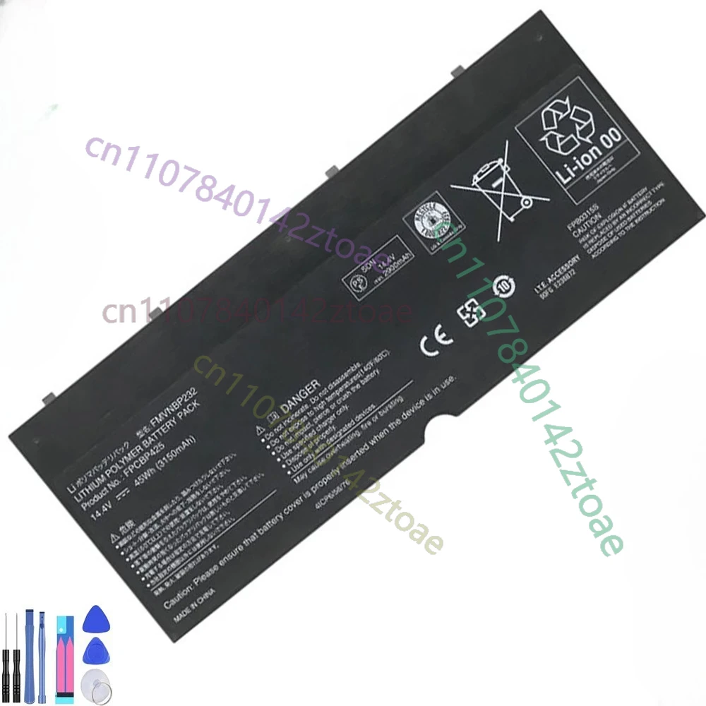 

New FPCBP425 FMVNBP232 Battery for Fujitsu LifeBook T904 T935 T936 U745