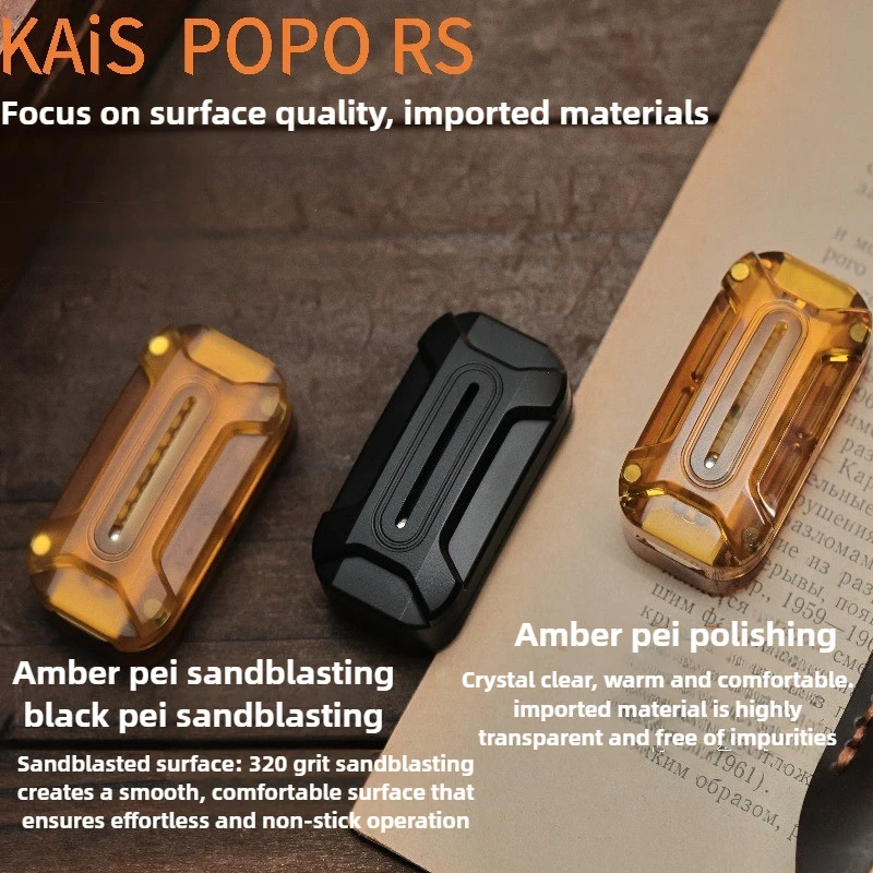 لعبة KAiS EDC POPO الميكانيكية المركبة على شكل كرة باكي بأطراف الأصابع لبطاقة الضغط على سطح المكتب #2