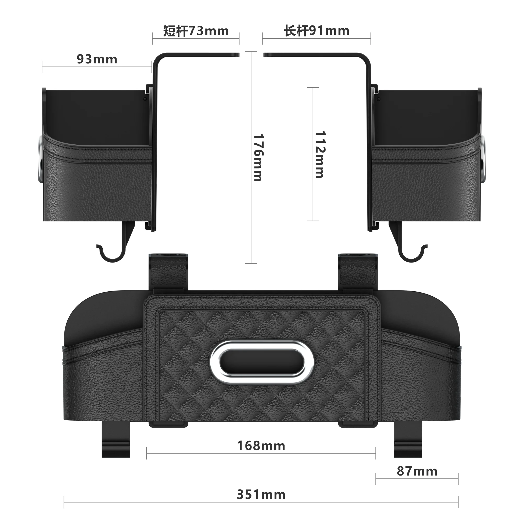 Car seat back storage box hanging bag multifunctional storage box car seat back storage box car interior decoration products