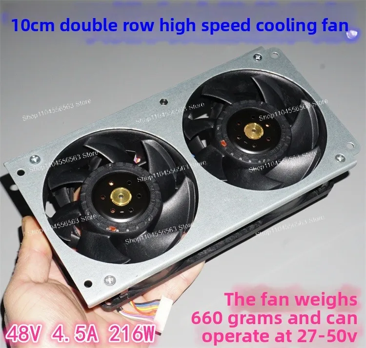 10CM Double-row Violent Cooling Fan Fan 36V48V4.5A High-power High-speed Cooling Fan DBPA1038 95% New