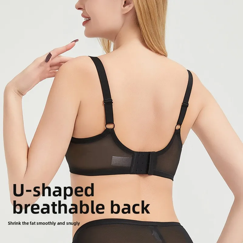 Thumbnail 4 - #41 Compare Full Coverage Support Bras Before You Buy