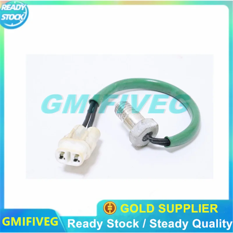 

1PCS 34830-87J20 Outboard Ignition Timing Sensor 3483087J20 34830 87J20 For 2007 Suzuki DF200 200HP NEW