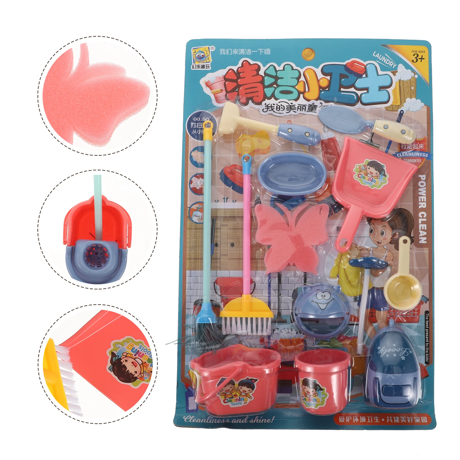 Mini strumento di pulizia Piccoli giocattoli Forniture Giocattoli Finta Giochi di ruolo per bambini Abs Strumenti per bambini Genitore-figlio