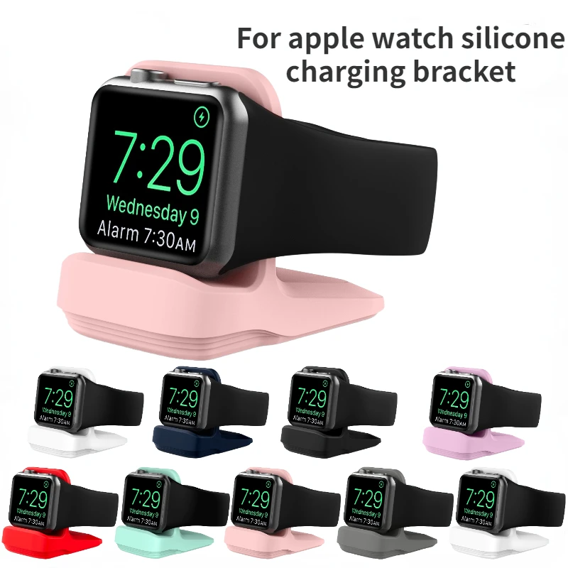 

Silicone charging stand For Apple watch series 8 7 6 5 4 3 SE Soft comfortable 45mm 41mm 44mm 42mm 40mm 38mm Watch stand base