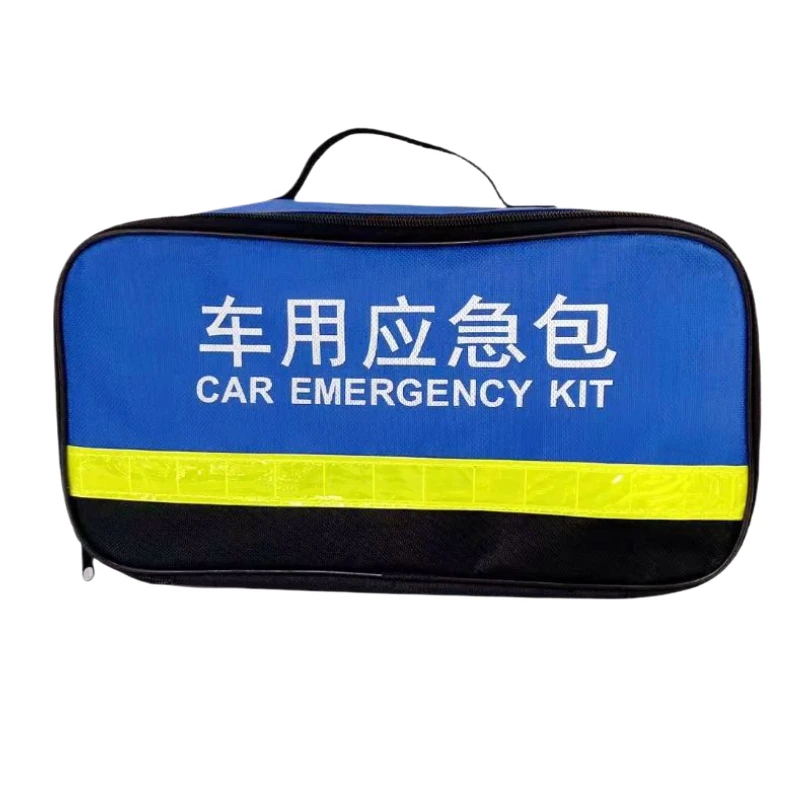 

Car Emergency Kit On-board First Aid Kit Automotive Supplies Storage Bag Vehicle Rescue Toolkit Large Blue Bag