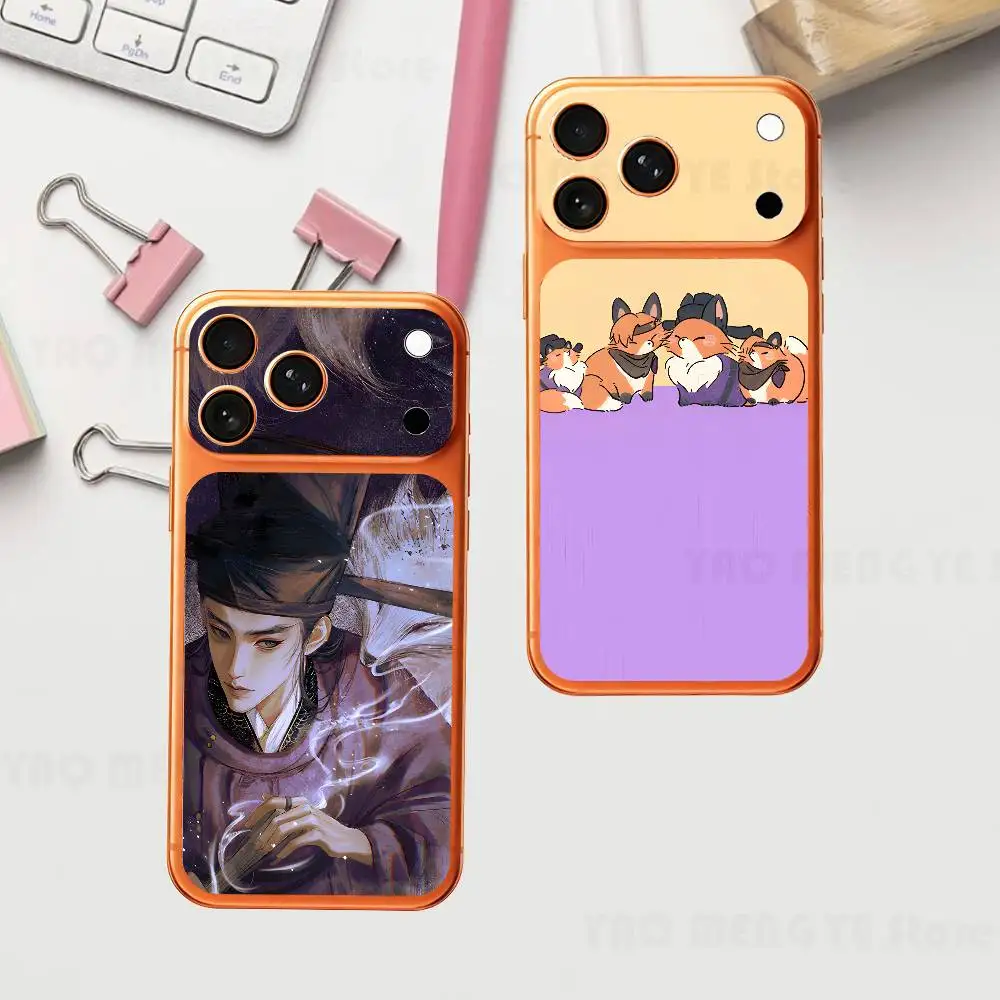 

Jin Zhongyuan Game Plain Decal Skin For IPhone17 Pro ProMax Back Film Cover Wrap Anti-scratch Durable Sticker