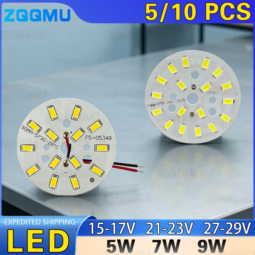 5/10PCS 5W 7W 9W SMD 5730 LED Light Board PCB 15-17V 21-23V 27-29V High Brightness Chip Module For DIY Bulb Repair Parts Kit