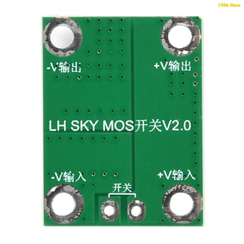 U1JB 100A 50A 20A High Load MOS -модуль драйвера идеально подходит для технического профессионала