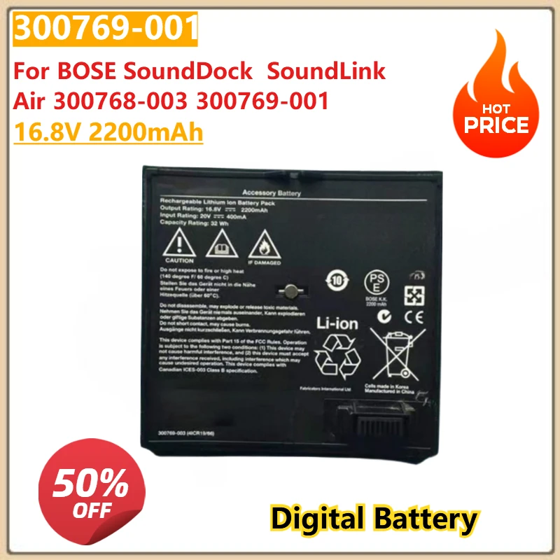 

16.8V 2200mAh For BOSE SoundDock SounDock SoundLink Air 300768-003 300769-001