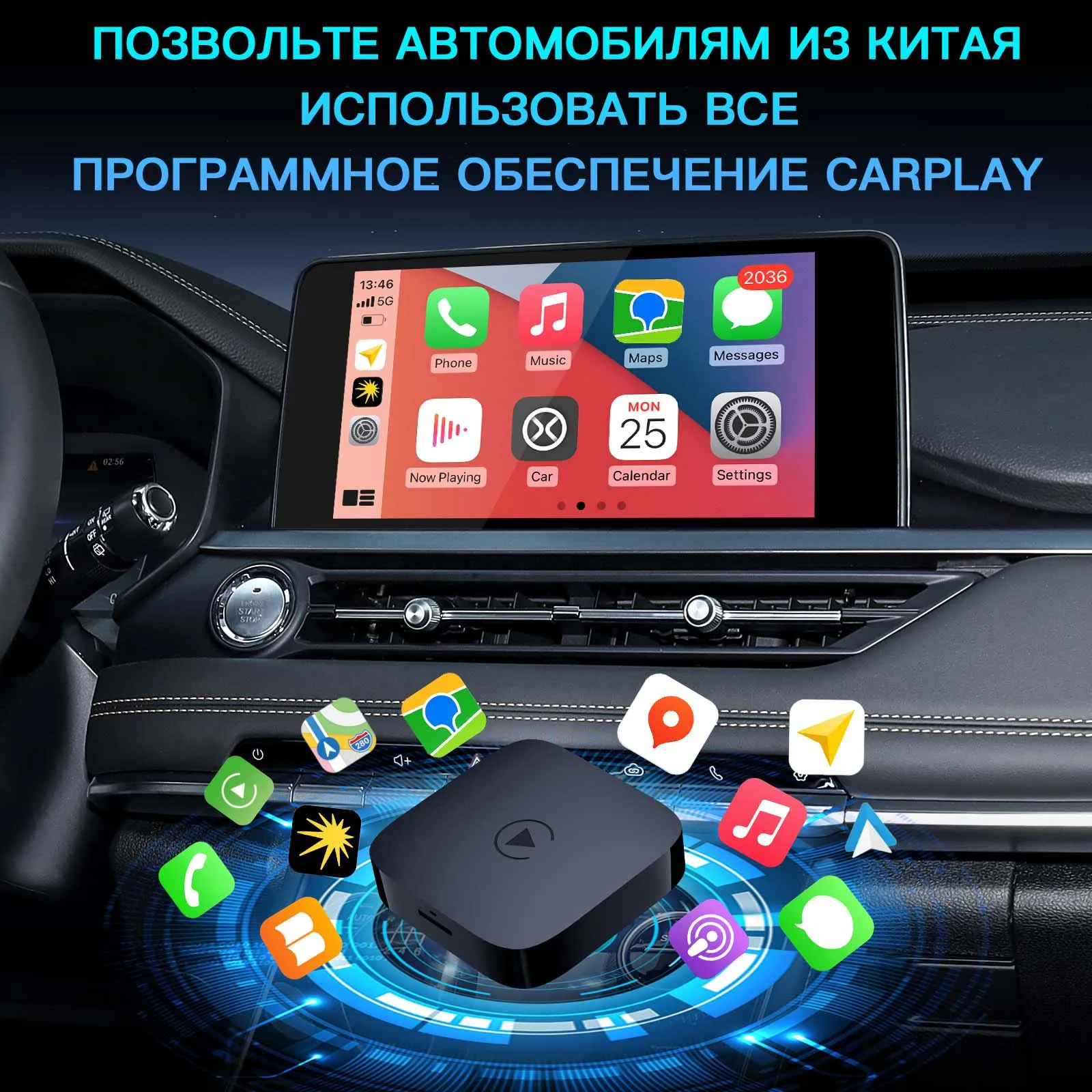 Baic BJ40 BJ40 Plus BJ60 X35 X55 X55 II BAIC 3 BAIC 5 carbitlink smartlink conexión fácil a CarPlay inalámbrico Android Auto