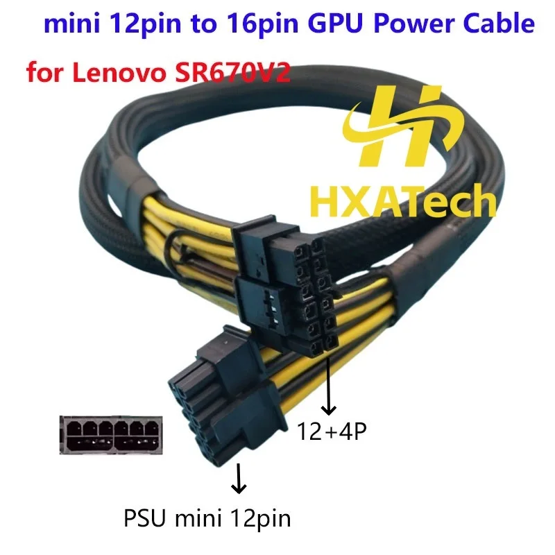 

HXATech — материнская плата блока питания, 12–16 контактов, кабель питания графической карты PCI Express для Lenovo SR670V2 и K100_Ai 4090 V100