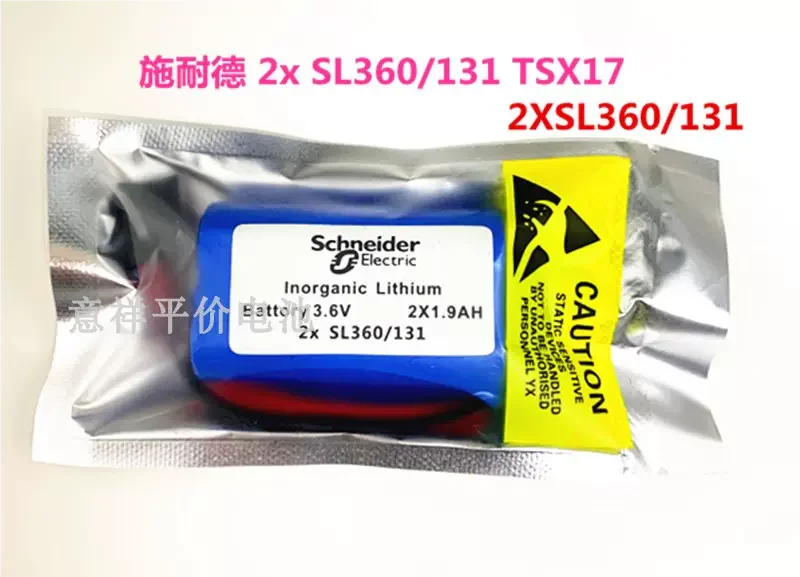 

New Schneider 2x SL360/131 TSX17 battery 3.6V 1.9Ah 2XSL360/131