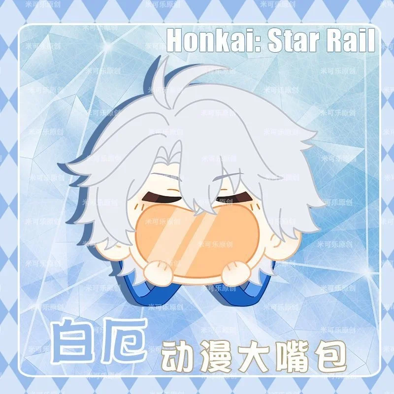 2025 Honkai Star Rail Phainon Big Mouth Bag Anime Character Backpack Dual Strap Crossbody Shoulder Bag For Cosplay Daily Travel