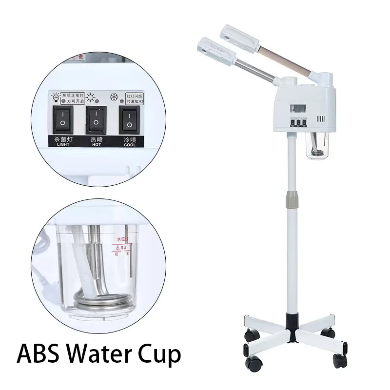 ماكينة بخار رذاذ بارد ساخن برأس مزدوج، أدوات تصفيف الشعر متعددة الأغراض عالية الجودة لصالونات التجميل #3