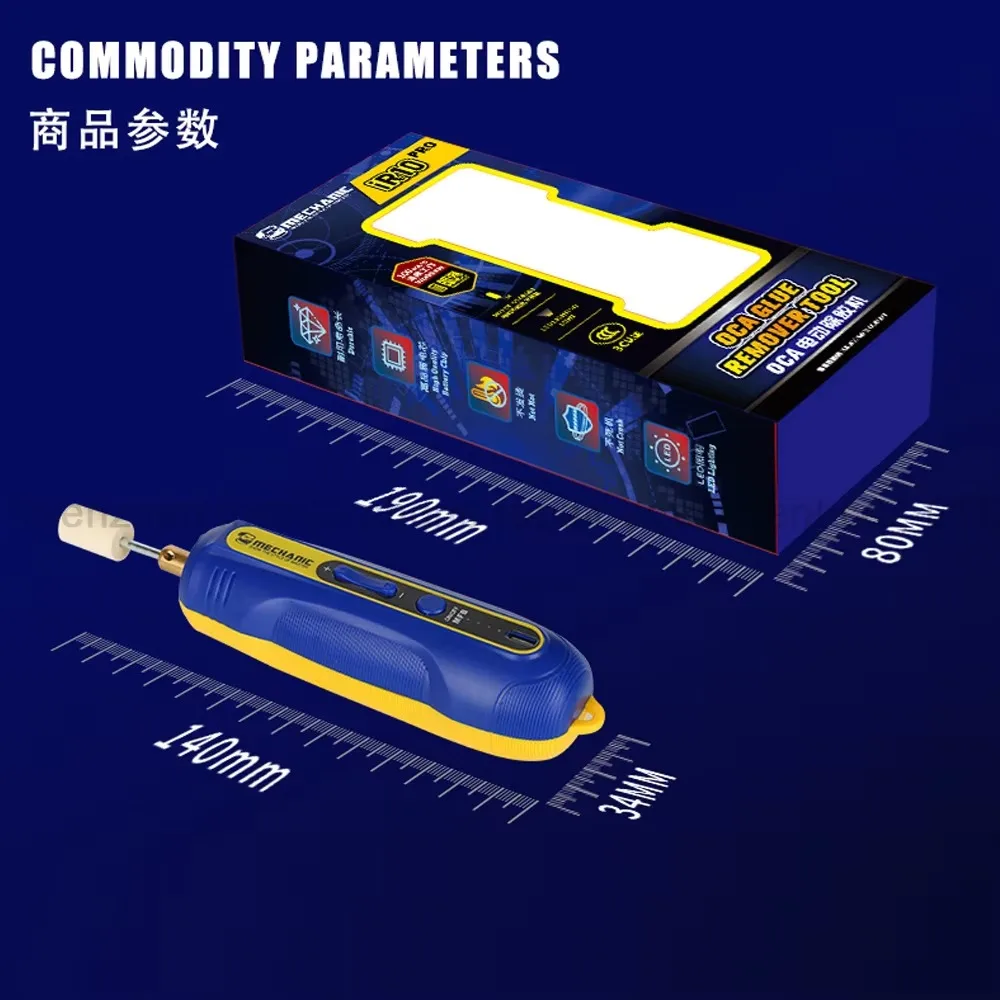 MECHANIC IR10 PRO OCA Phone LCD Screen Degumming Shovel Glue Machine for Mobile Glue Remove Pen Grinder Rubber Separator Tool