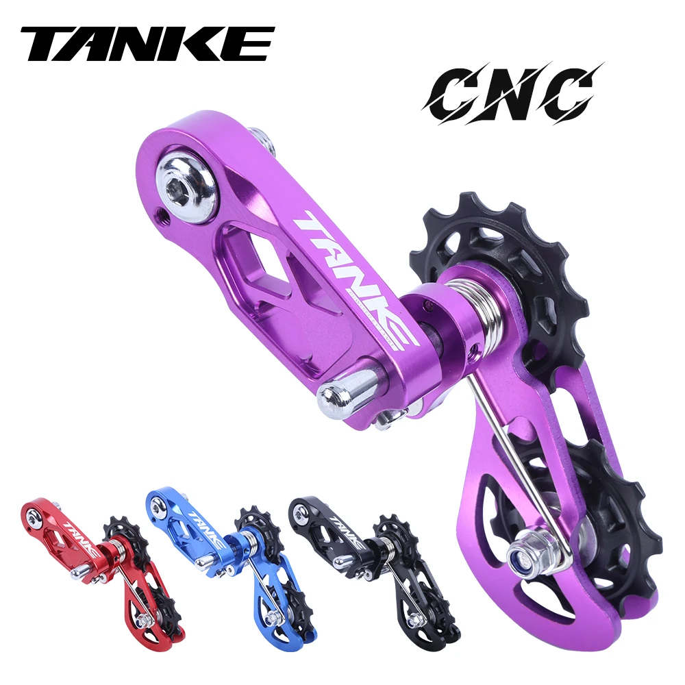 AliExpress TANKE MTB Dirt Jump Single Speed Mountain Bike Chain Tensioner XC DJ AM DH Chain Guide Bicycle Accessories  CNC Machining Pulley