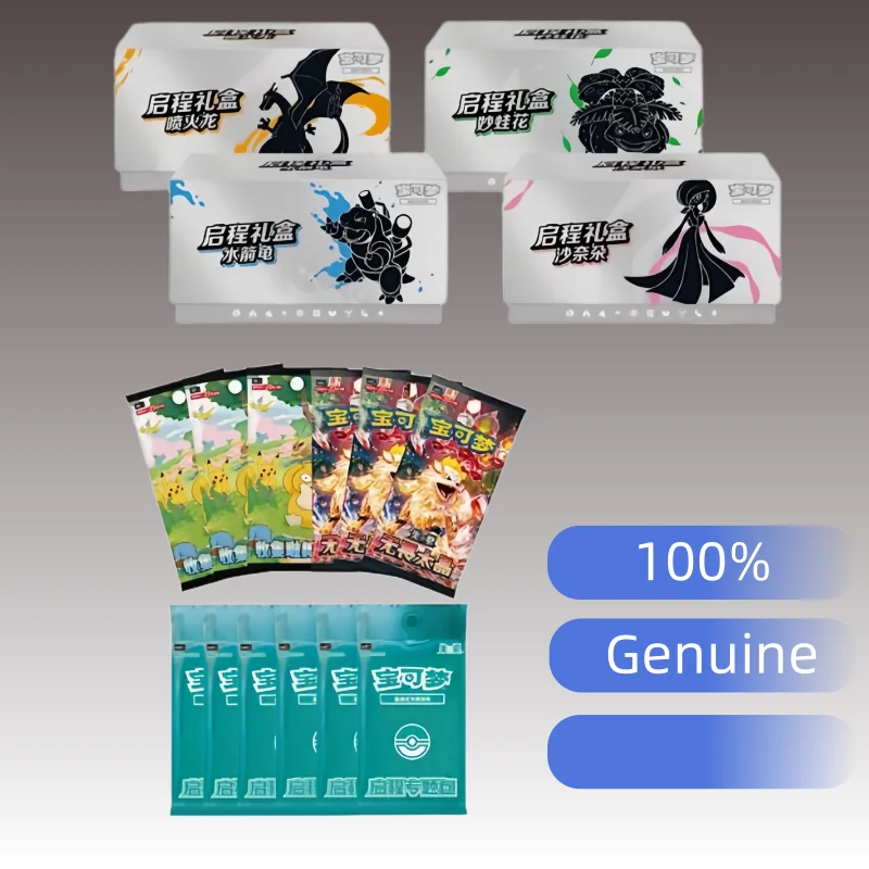 

New Original Trading Card Game PTCG Cards Scarlet And Violet Venusaur Charizard Blastoise Gardevoir Departure Gift Box Collectio