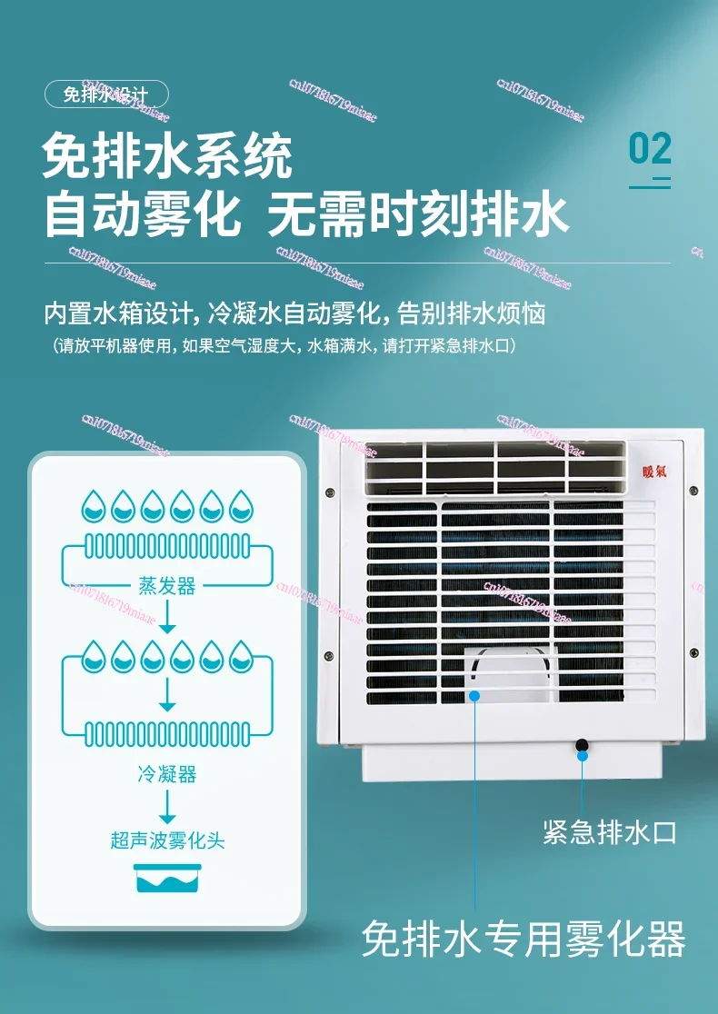 Dormitory small air conditioner mobile free installation tent cooling artifact mini air conditioner refrigerator