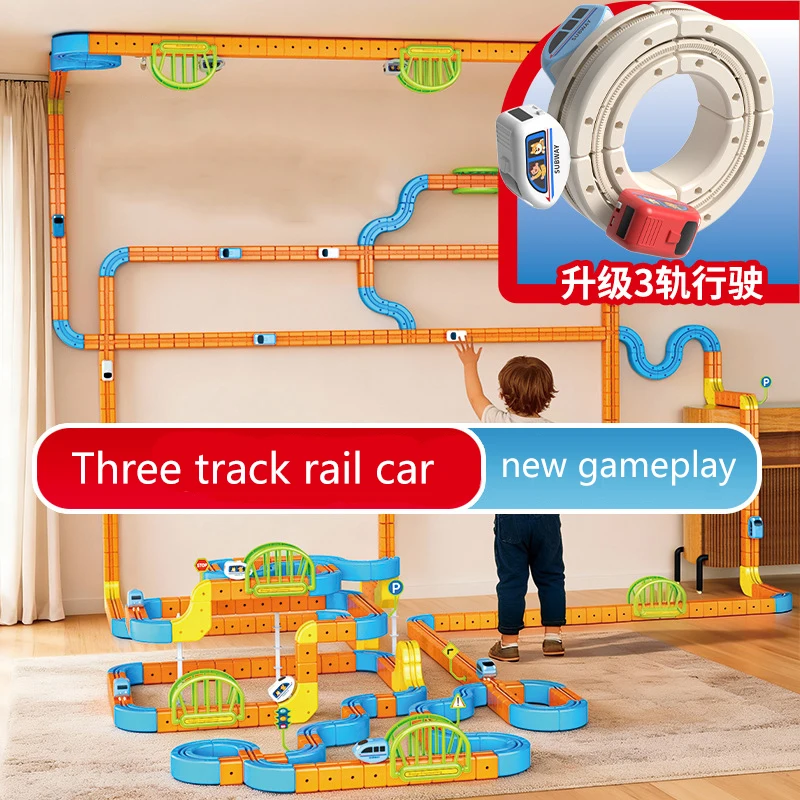 New 3-track rail car anti gravity magnetic building block rail car magical and versatile puzzle assembly toy birthday gift