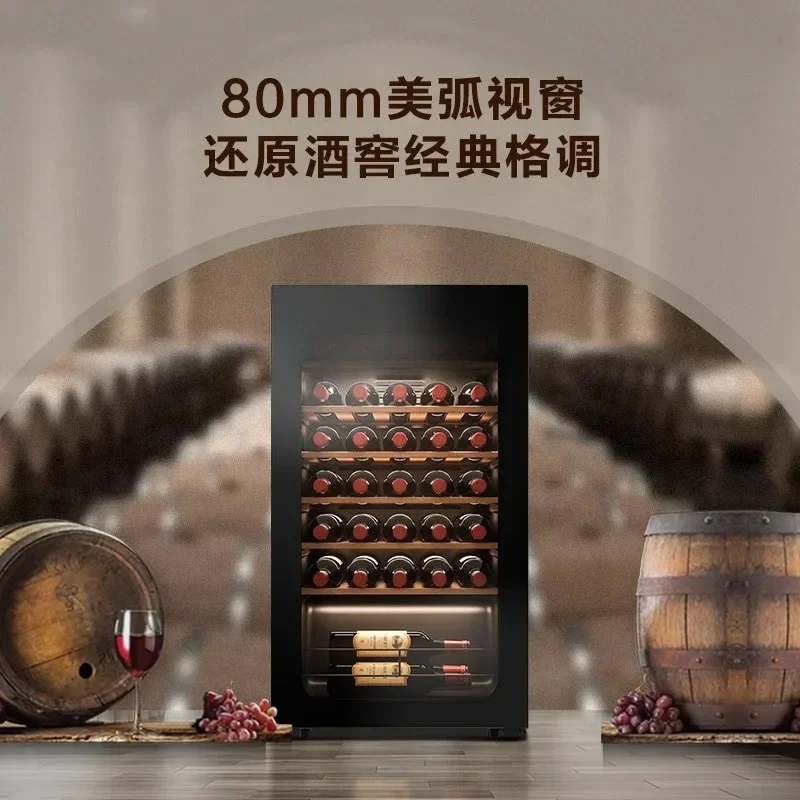 A61 air-cooled ultra-thin household wine cabinet, moderate refrigeration temperature, silent
