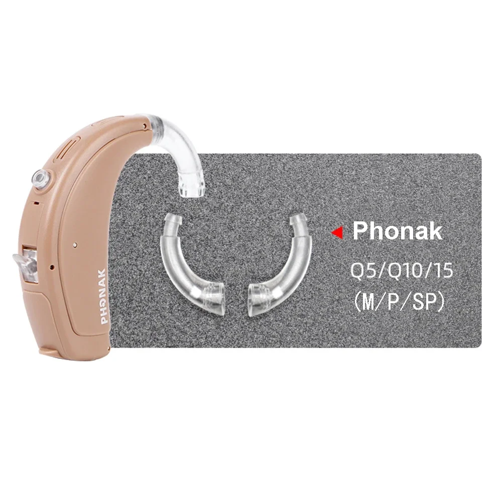 Phonak Hearing Aids…
