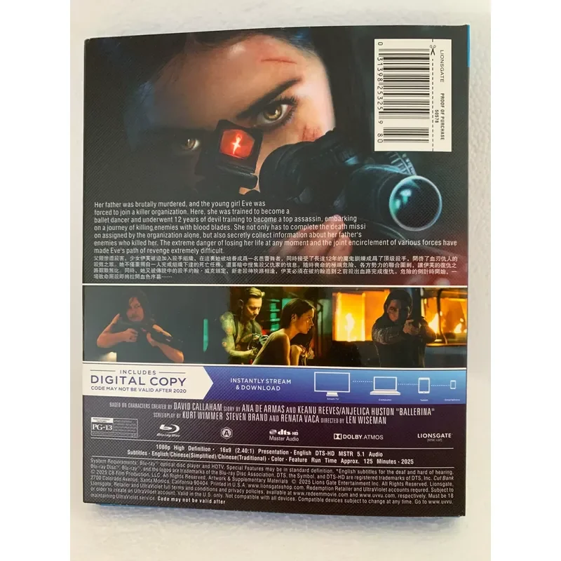 New Blu-ray Disc Fast Pursuit Ballet Killing Ji Boxed Brand New and Unopened