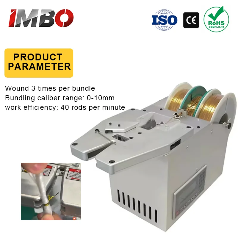Automatic Bread Twist Tie Machine 40 Bags/Min Speed 3 Times Winding 110V/220V Motor Metal Frame 5x Faster Than Manual