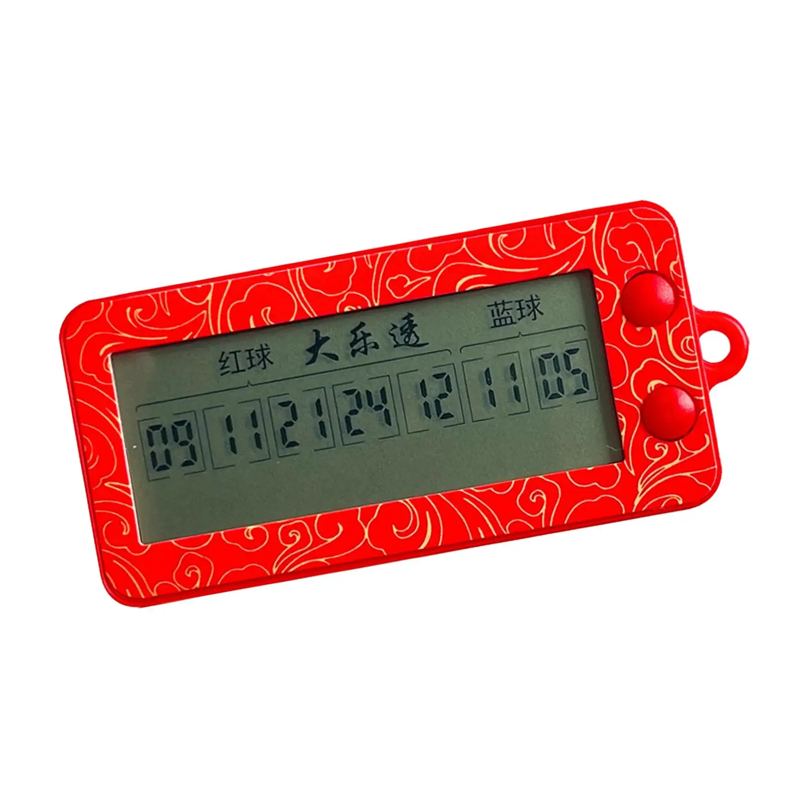 Lottery Picker Mini Number Picker AI Picker Number Picking Machine for Club Sweepstakes Restaurant Recreational Activity