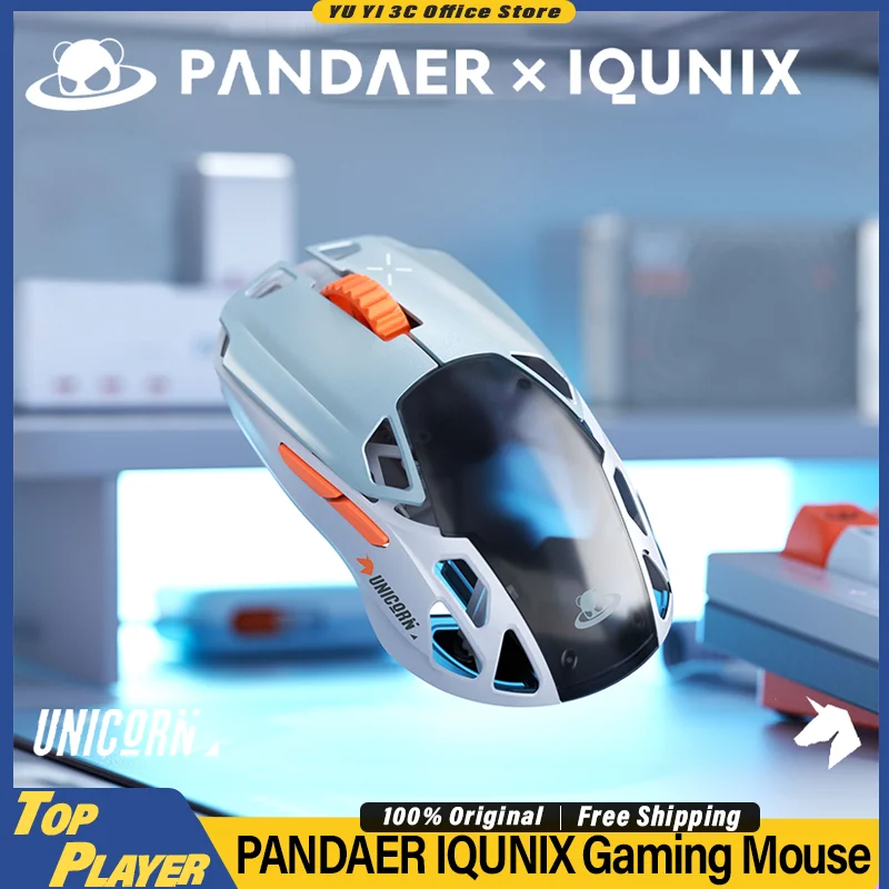 Pandaer Iqunix Unic… - image