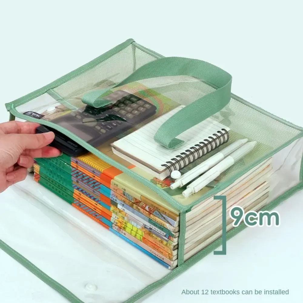 PVC Transparent File Bag Multifunctional Large Capacity Test Handbag Thickened Transparent Data Storage Bag