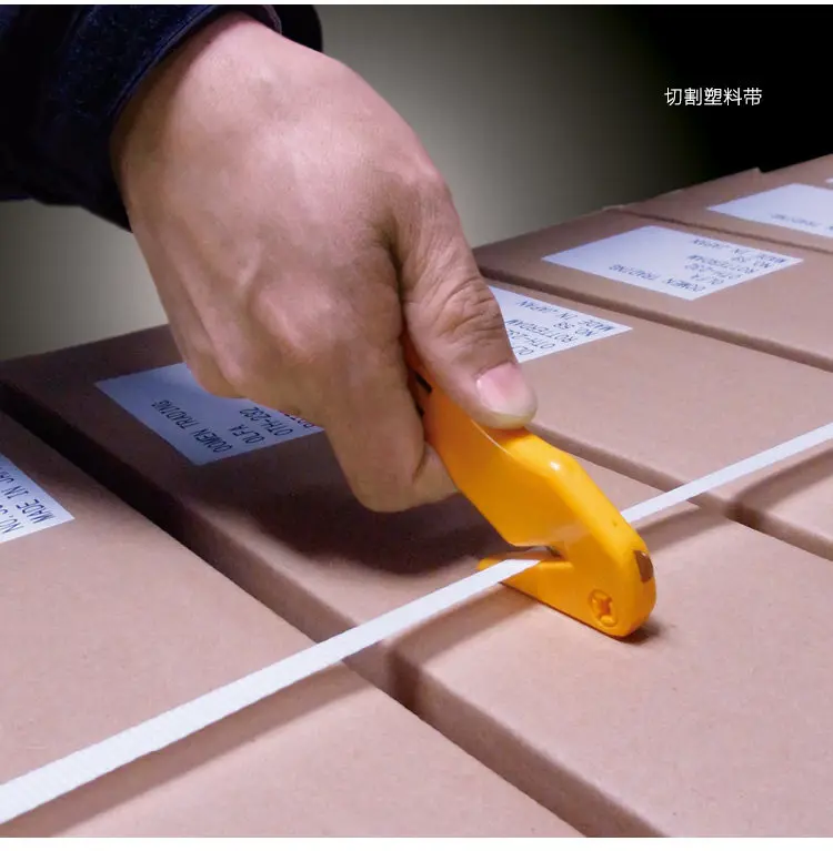 For OLFA SK-10 Safety Box Cutter SKB-10 Film Cutting Knife for Express Package Tape Shrink Wrap Cutting Tool