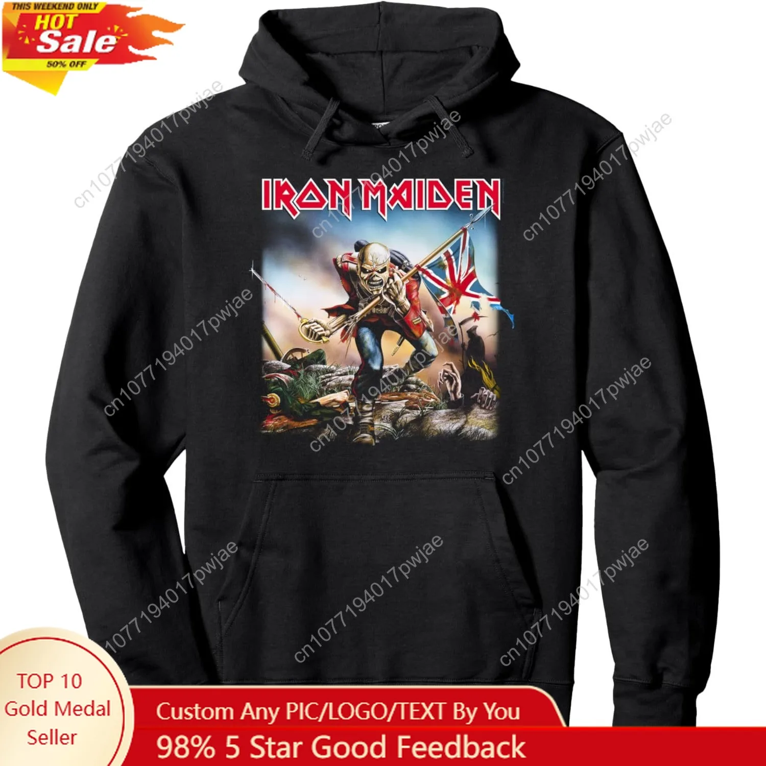 

Iron Maiden - Trooper Pullover Hoodie