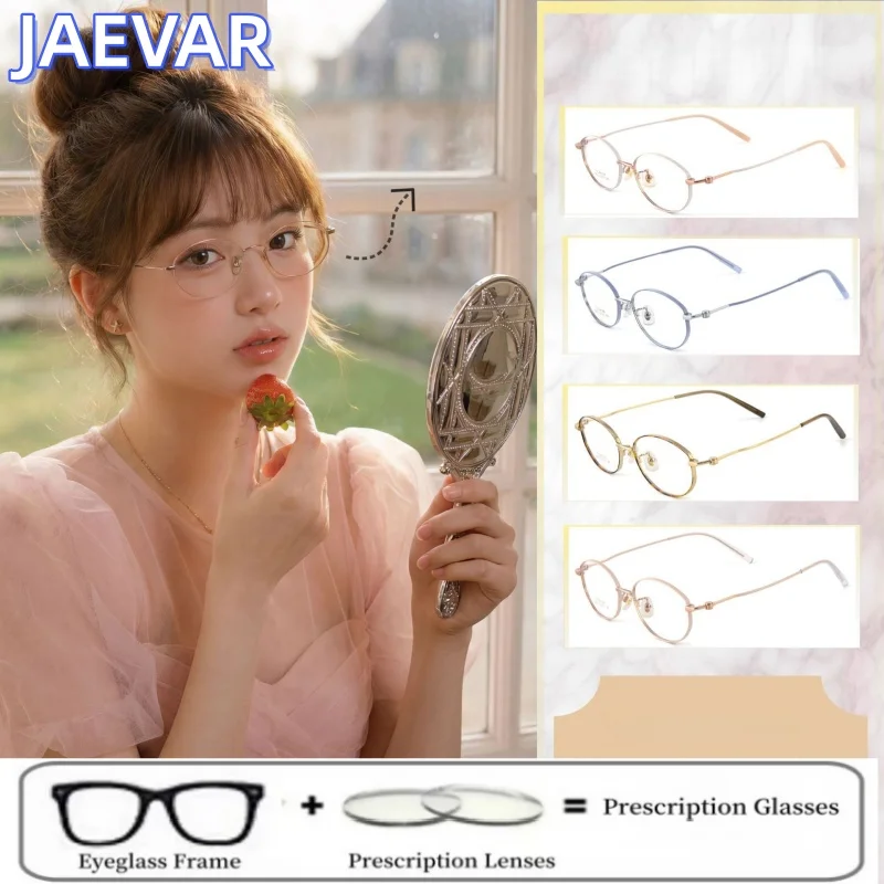 jaevar-occhiali-da-donna-con-montatura-quadrata-in-titanio-puro-anti-luce-blu-occhiali-piatti-nuovi-occhiali-da-donna-alla-moda-ultraleggeri-s7031