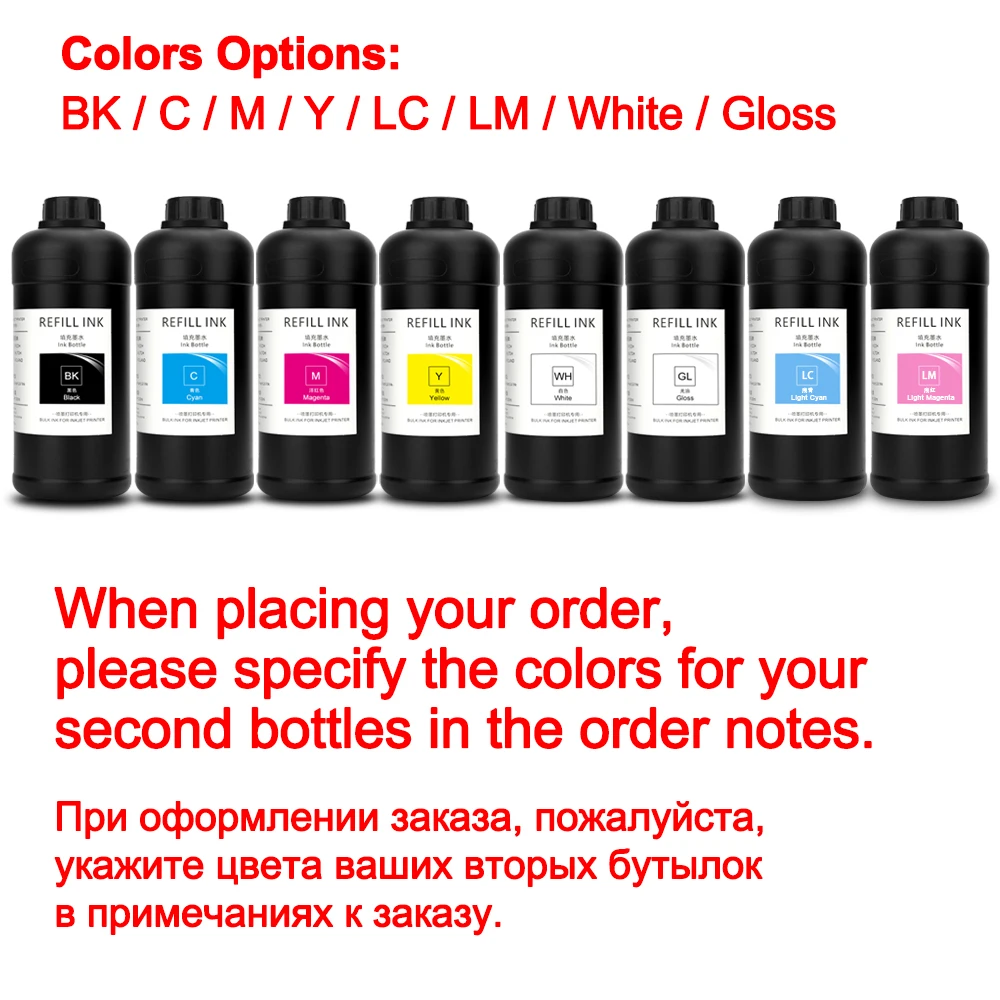 (Buy 1 Free 1) 1000ML Hiqh Quality UV Ink For Epson TX800 XP600 DX5 DX6 DX7 i3200 i1600 5113 4720 1390 1400 1410 L800 L805 L1800