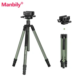 Manbily Shooting Tripods for Rifles Wth Rifle Clamp For Hunting Outdoor Stability Bracket Support 22lbs/10kg Load MA284GL+U-3