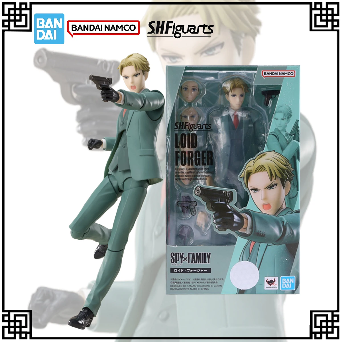 

In Stock Genuine Bandai Original SHF SPY×FAMILY Anime Figure LOID FORGER Action Figures Toys Children's Gifts Christmas Gifts